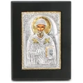 Clarte Icon St Spyridon Gold 12x15cm