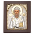 Clarte Icon St Spyridon Gold 10.5x12.5cm