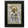 Clarte Icon St Spyridon Gold 14x19cm