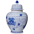 Flair Decor Chain Blossom Ming Jar Blue & White 16.5x25cm