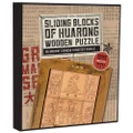 Professor Puzzles Sliding Blocks Of Huarong Wooden Puzzle