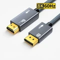 3m Premium 8K DisplayPort to HDMI Cable (8K@60Hz with HDR)