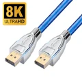 2m Premium DisplayPort 1.4 Cable (32.4Gbps - 8k@60Hz with HDR)