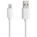 25cm Micro USB 2.0 Hi-Speed Cable (A to Micro-B 5 Pin - WHITE)