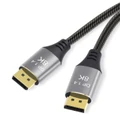 3m Premium DisplayPort 1.4 Cable (32.4Gbps - 8k@60Hz with HDR)