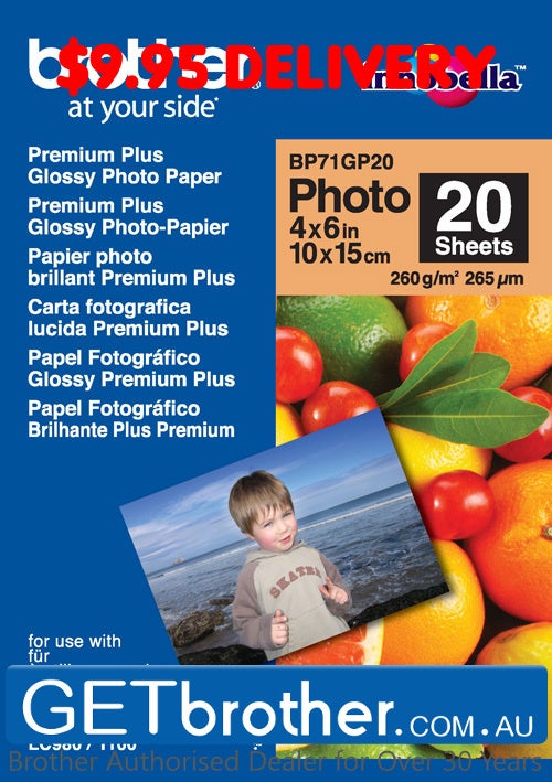 Brother BP-71GP20 Glossy Paper Genuine (BP-71GP20)