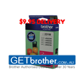 Brother LC-231 Magenta Ink Cartridge Genuine - Up to 260 pages (LC-231MS)
