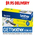 Brother TN-257Y Yellow High Yield Toner Cartridge Genuine - 2,300 pages (TN-257Y)