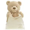 Baby Gund Peek-A-Boo Bear 26cm