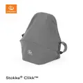 Stokke Clikk Travel Bag Dark Grey