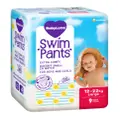 Babylove Swim Pants Large 9Pk