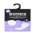 Bonds Wonderbums Nappy Booster 2pk