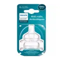 Avent Anti-Colic Teats 0 Month+ - 2 Pack