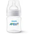 Avent Anti-Colic Baby Bottle 125M