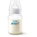 Avent Anti-Colic Baby Bottle 260ML
