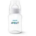Avent Anti-Colic Baby Bottles 260ML - 2 Pack