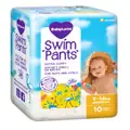 Babylove Swim Pants Medium 10Pk