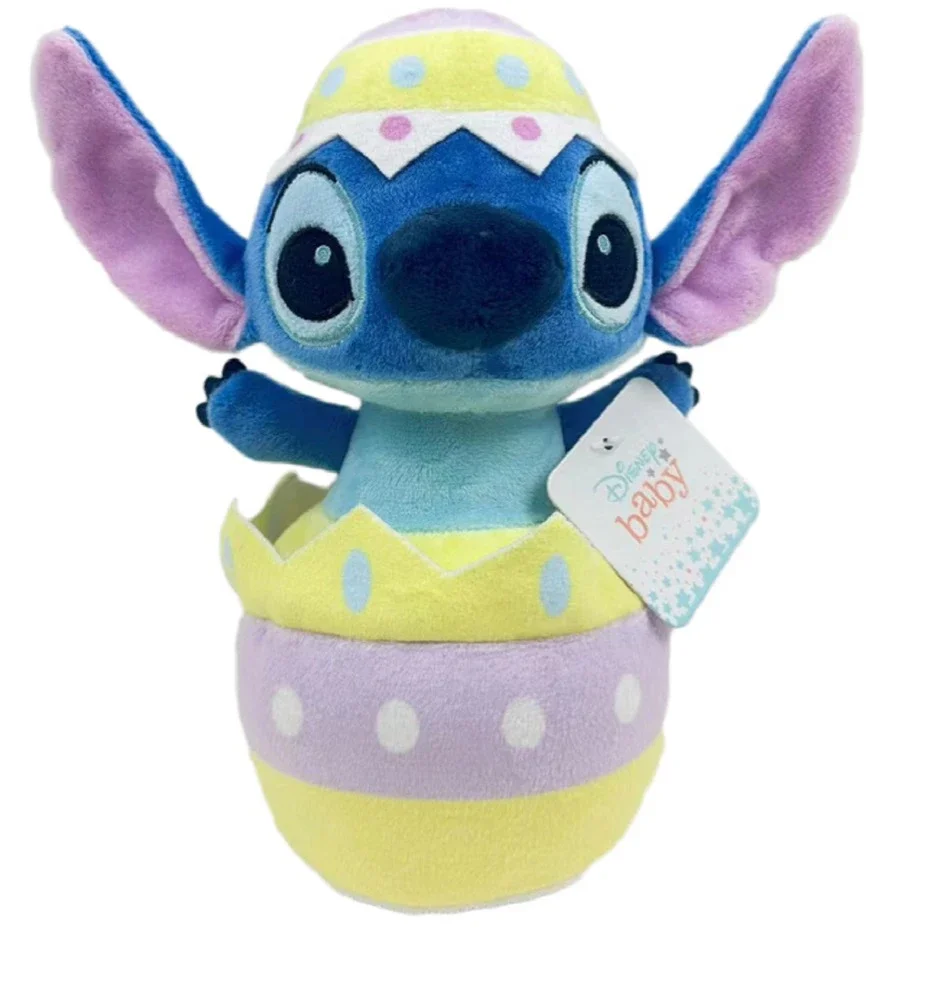 Disney Baby Easter Stitch Inside The Easter Egg