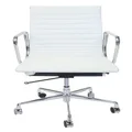 Replica Eames Mid Back Ribbed Leather Management Desk / Office Chair | White