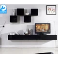 Galaxi Black Wall Mounted TV Cabinet