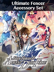 Fairy Fencer F ADF Ultimate Fencer Accessory Set