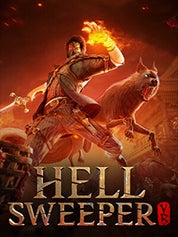 Hellsweeper VR