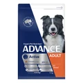 Advance Active Chicken With Rice All Breed Adult Dog Dry Food 13 Kg