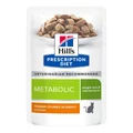 Hill's Prescription Diet Metabolic Cat Food 85 Gm * 12 1 Pack
