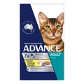 Advance Tender Chicken Delight Adult Cat Canned Wet Food 85 Gm 7 Cans
