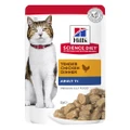 Hill's Science Diet Adult 7+ Cat Chicken Wet Pouch 85 Gm 12 Pouch