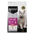 Black Hawk Lamb & Rice Adult Cat Dry Food 1.5 Kg