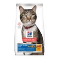 Hill's Science Diet Adult Oral Care Chicken Dry Cat Food 2 Kg