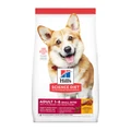 Hill's Science Diet Adult Small Bites Dry Dog Food 2 Kg