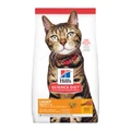 Hill's Science Diet Adult Light Chicken Dry Cat Food 3.5 Kg