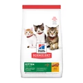 Hill's Science Diet Kitten Chicken Dry Cat Food 10 Kg
