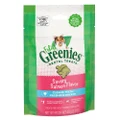 Greenies Feline Salmon Flavour Dental Treats For Cats 60 Gm 5 Pack