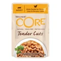 Wellness Core Tender Cuts With Chicken & Chicken Liver In Savoury Gravy 85 Gm * 12 1 Pack