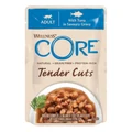 Wellness Core Tender Cuts With Tuna In Savoury Gravy 85 Gm * 12 1 Pack