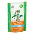 Greenies Feline Roasted Chicken Flavour Dental Treats For Cats 130 Gm 1 Pack