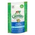 Greenies Feline Tuna Flavour Dental Treats For Cats 130 Gm 1 Pack