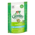 Greenies Feline Catnip Flavour Dental Treats For Cats 130 Gm 1 Pack