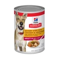 Hill's Science Diet Adult Savory Stew Chicken & Vegetable Canned Dog Food 363 Gm 12 Cans