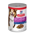 Hill's Science Diet Adult 7+ Savory Stew Beef & Vegetable Canned Dog Food 363 Gm 12 Cans