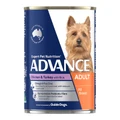 Advance Chicken, Turkey & Rice All Breed Adult Dog Canned Wet Food 410 Gm 12 Cans
