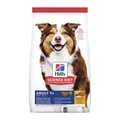 Hill's Science Diet Adult 7+ Active Longevity Dry Dog Food 12 Kg
