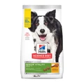 Hill's Science Diet Adult 7+ Youthful Vitality With Chicken & Rice Dry Dog Food 5.67 Kg