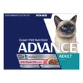 Advance Ocean Fish In Jelly Adult Cat Wet Food Pouch 85gmx12 1 Pack