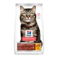 Hill's Science Diet Adult 7+ Hairball Control Chicken Senior Dry Cat Food 2 Kg
