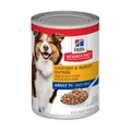 Hill's Science Diet Adult 7+ Chicken & Barley Entrée Senior Canned Dog Food 370 Gm 12 Cans