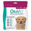 Oravet Dental Chews For Large Dogs Over 23 Kg Pink 14 Piece